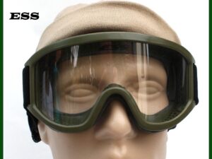 US Army vojenské ESS brýle.