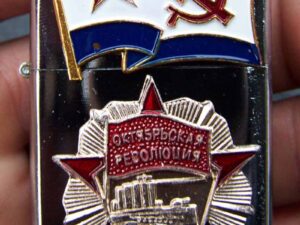 Benzinový zapalovač -Komunista CCCP-Aurora.