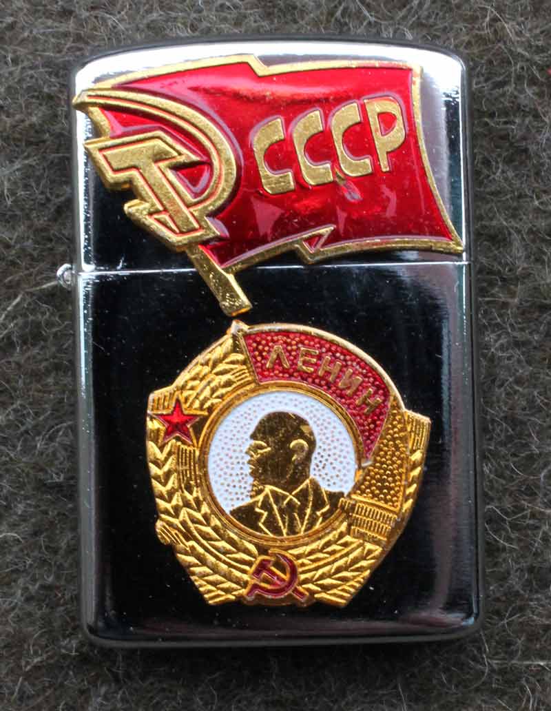 Benzinový zapalovač -Komunista CCCP - Lenin. - Image 8