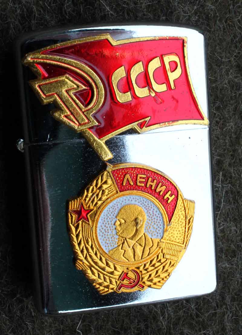 Benzinový zapalovač -Komunista CCCP - Lenin. - Image 9