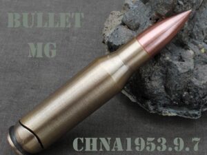 Zapalovač kulometná patrona Bullet MG plynový .