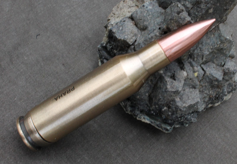 Zapalovač kulometná patrona Bullet MG plynový . - Image 5
