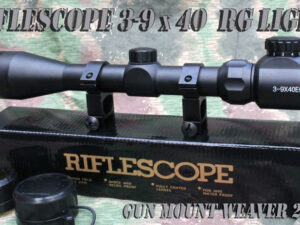 Optika - puškohled 3-9 x 40EG RG přisvětlení