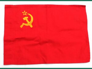 Bavlněná vlajka CCCP Sovětský svaz 31x23cm.
