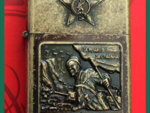 Benzinový zapalovač Za vlast - Za Stalina CCCP styl zippo.