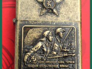 Benzinový zapalovač Komsomolec VVV CCCP styl zippo.