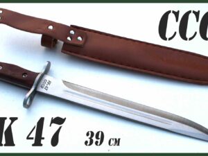 Vojenský bajonet vzor AK-47 CCCP - 39cm, v pouzdru na opasek.
